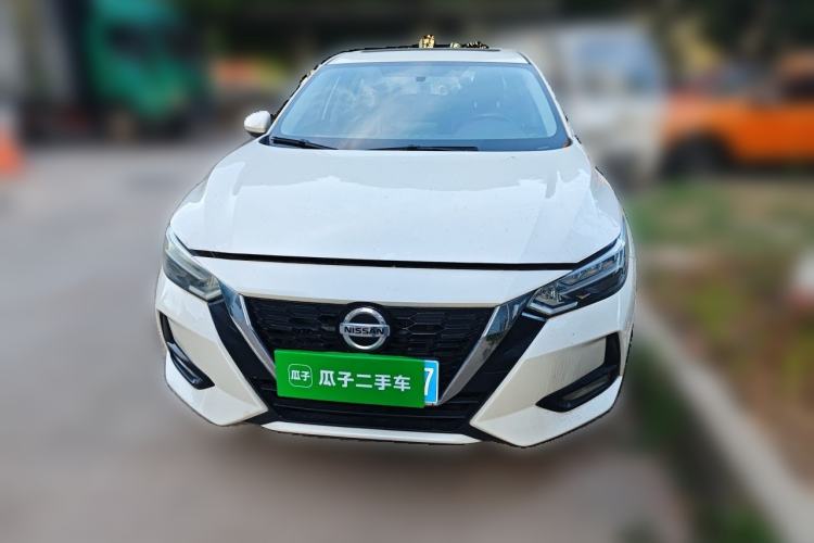 Used Nissan Sylphy 2020 1.6L XL CVT Enjoyment Edition Front