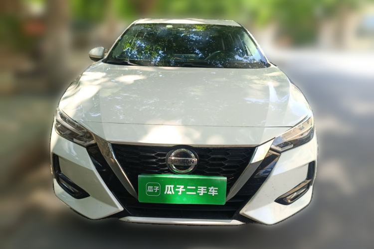 Used Nissan Sylphy 2020 1.6L XL CVT Enjoyment Edition Front