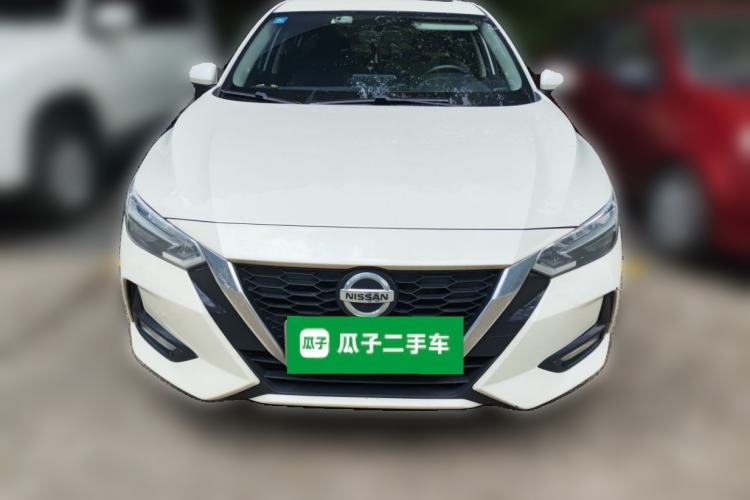 Used Nissan Sylphy 2020 1.6L XL CVT Enjoyment Edition Front