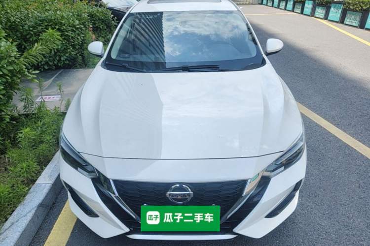 Used Nissan Sylphy 2020 1.6L XL CVT Enjoyment Edition Front