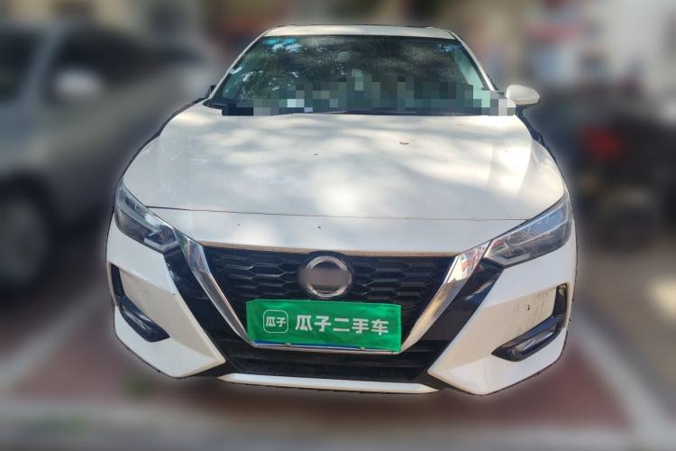 Used Nissan Sylphy 2020 1.6L XL CVT Enjoyment Edition Front