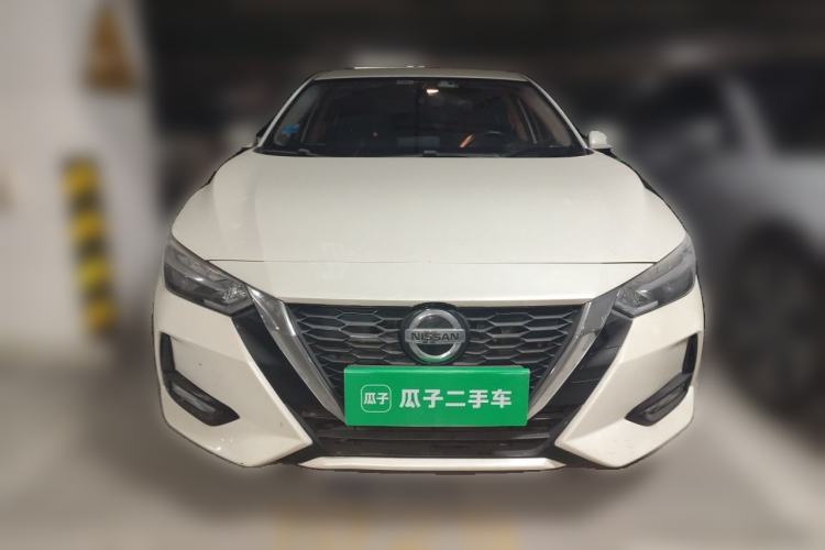 Used Nissan Sylphy 2020 1.6L XL CVT Enjoyment Edition Front