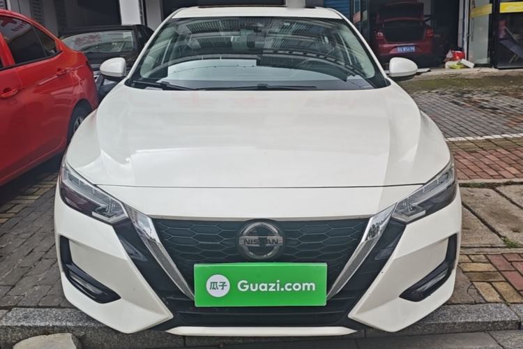 Used Nissan Sylphy 2020 1.6L XL CVT Smart Enjoyment Edition Front