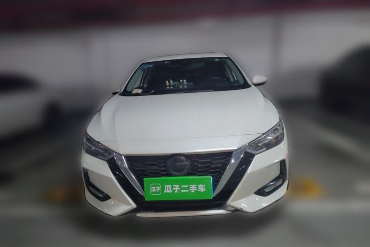 Used Nissan Sylphy 2020 1.6L XL CVT Smart Enjoyment Edition Front