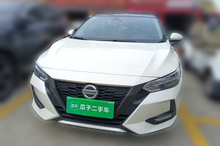 Used Nissan Sylphy 2020 1.6L XL CVT Enjoyment Edition Front