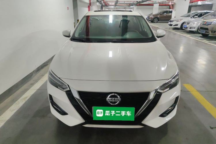 Used Nissan Sylphy 2020 1.6L XL CVT Enjoyment Edition Front