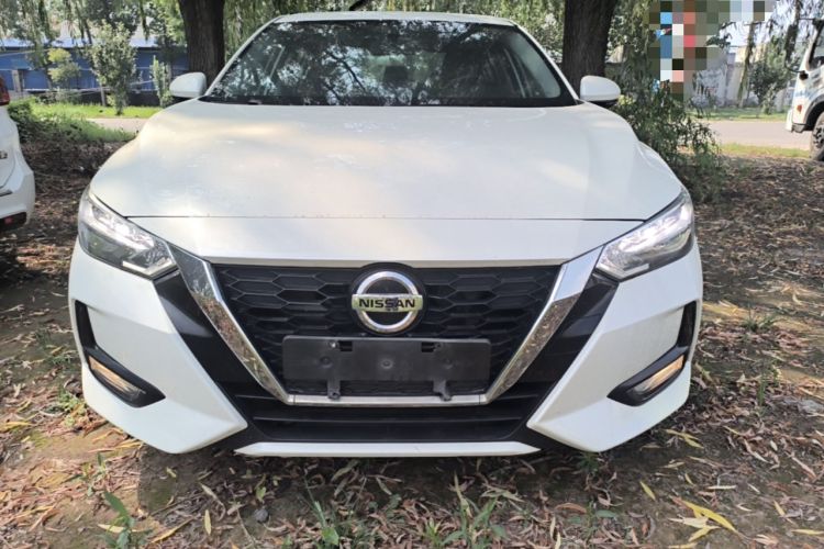 Used Nissan Sylphy 2020 1.6L XL CVT Enjoyment Edition Front