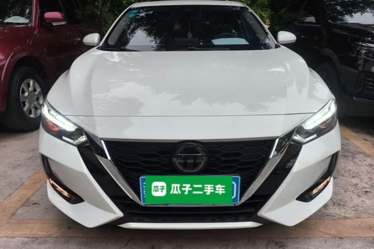 Used Nissan Sylphy 2020 1.6L XL CVT Smart Enjoyment Edition Front