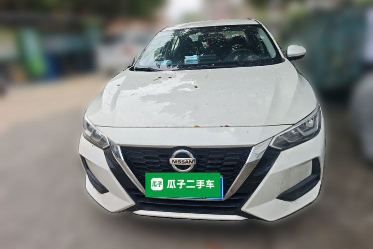 Used Nissan Sylphy 2020 1.6L XE CVT Comfort Edition Front