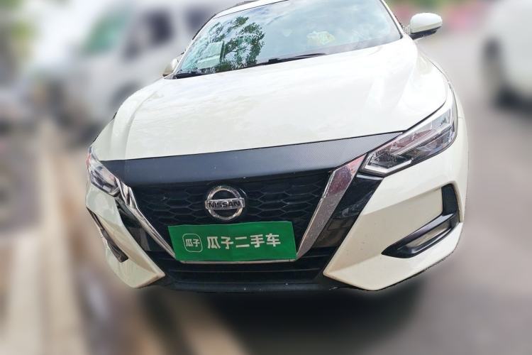 Used Nissan Sylphy 2020 1.6L XL CVT Enjoyment Edition Front