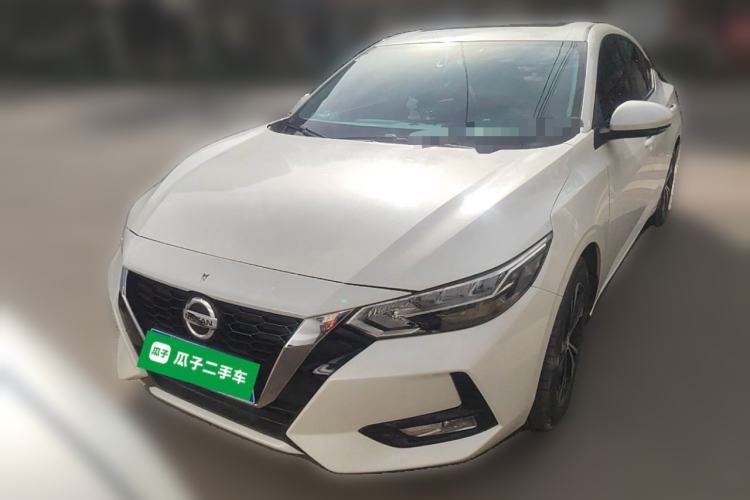 Used Nissan Sylphy 2020 1.6L XL CVT Enjoyment Edition Front