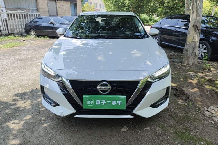 Used Nissan Sylphy 2020 1.6L XL CVT Enjoyment Edition Front