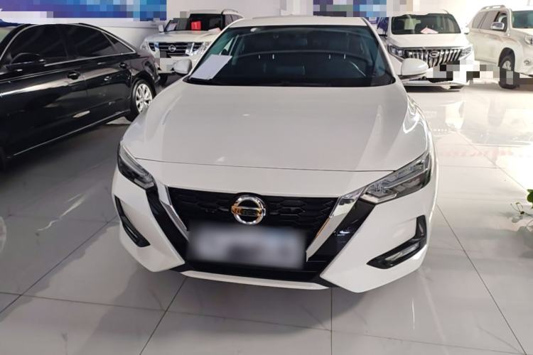 Used Nissan Sylphy 2020 1.6L XL CVT Enjoyment Edition Front