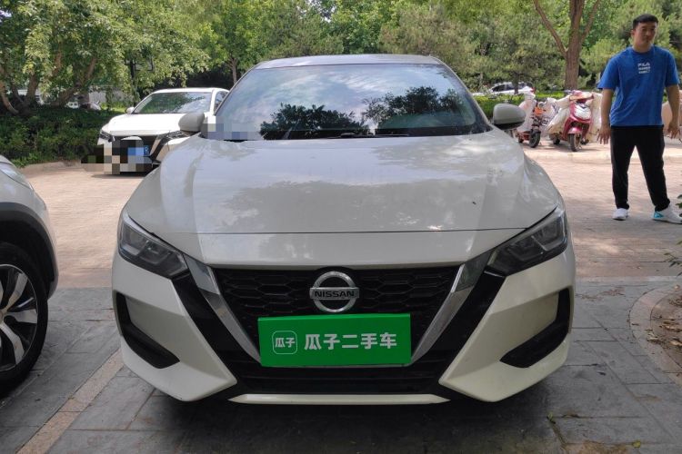 Used Nissan Sylphy 2020 1.6L XE CVT Comfort Edition Front