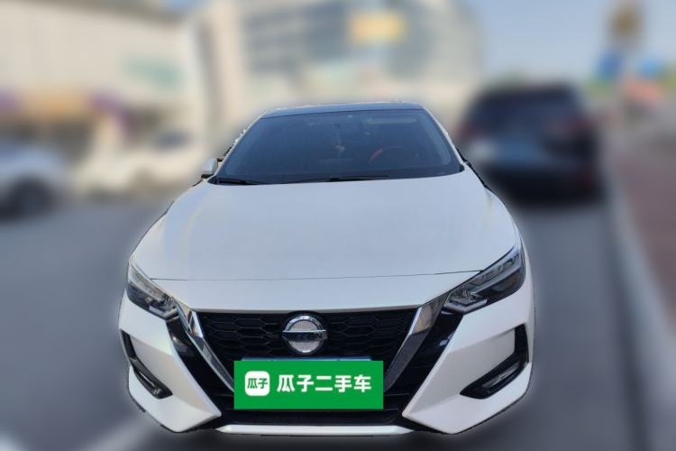 Used Nissan Sylphy 2020 1.6L XL CVT Enjoyment Edition Front