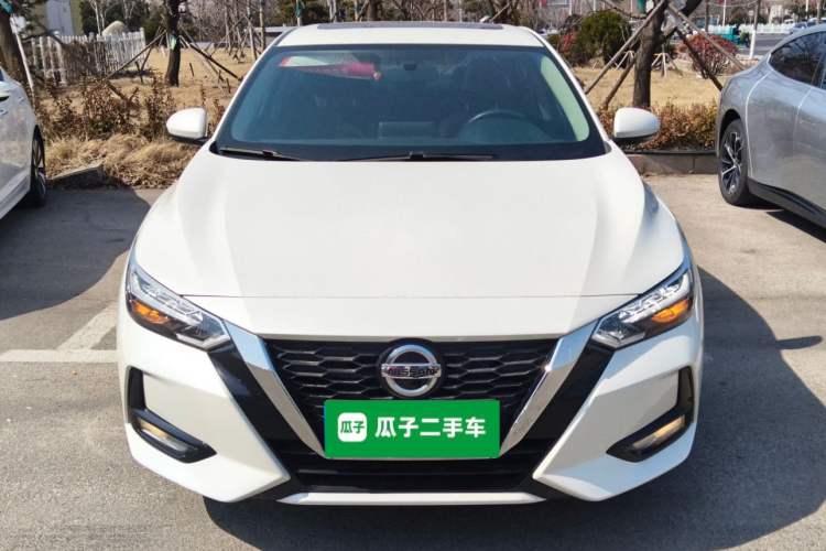 Used Nissan Sylphy 2020 1.6L XL CVT Enjoyment Edition Front