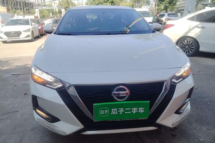Used Nissan Sylphy 2020 1.6L XL CVT Enjoyment Edition Front