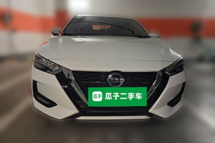 Used Nissan Sylphy 2020 1.6L XL CVT Enjoyment Edition Front