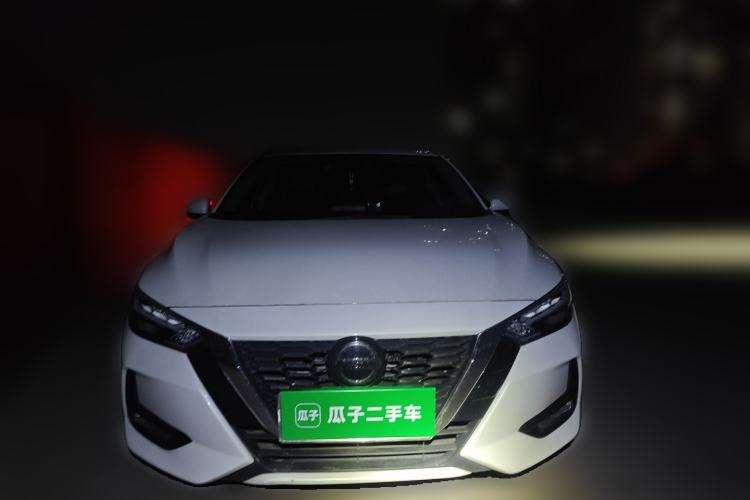 Used Nissan Sylphy 2020 1.6L XL CVT Smart Enjoyment Edition Front