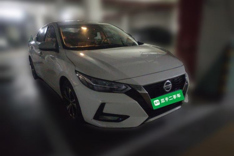 Used Nissan Sylphy 2020 1.6L XL CVT Enjoyment Edition Front Right 45 Deg