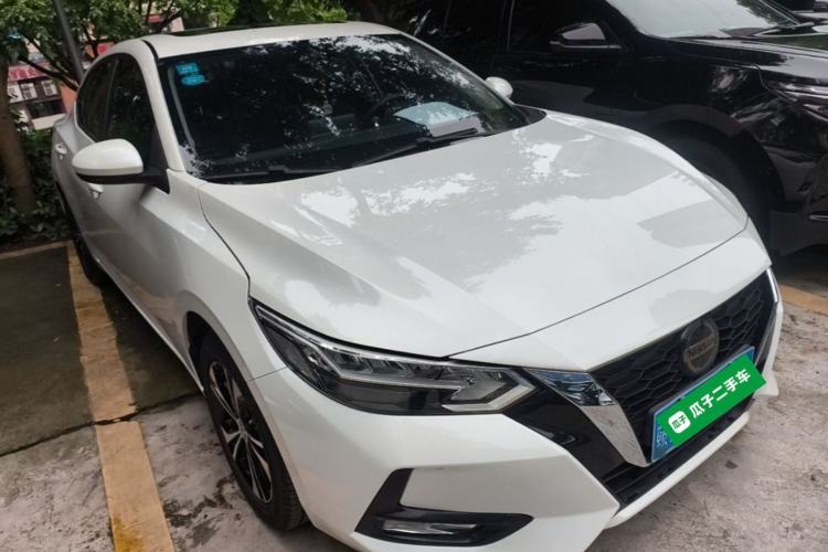 Used Nissan Sylphy 2020 1.6L XL CVT Smart Enjoyment Edition Front Right 45 Deg