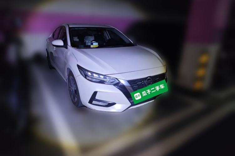 Used Nissan Sylphy 2020 1.6L XL CVT Enjoyment Edition Front Right 45 Deg