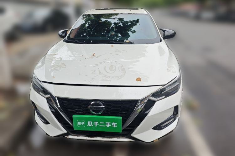 Used Nissan Sylphy 2020 1.6L XL CVT Enjoyment Edition Front