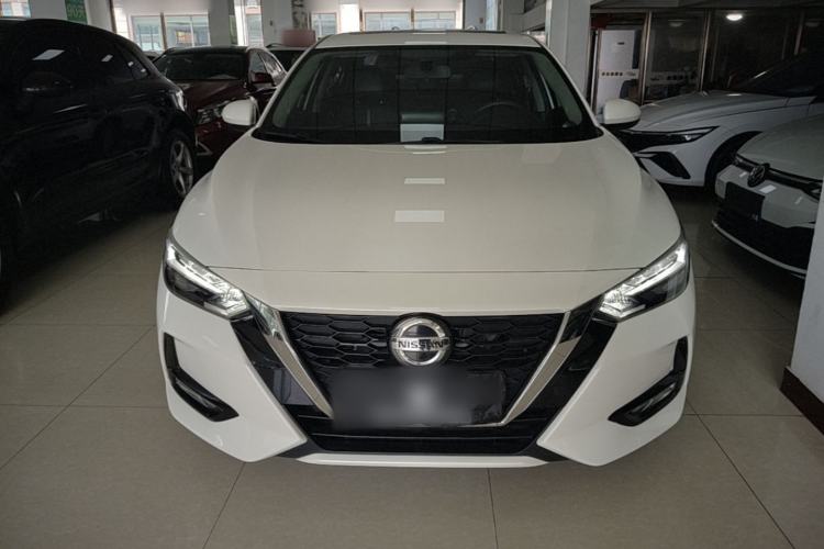 Used Nissan Sylphy 2020 1.6L XL CVT Enjoyment Edition Front