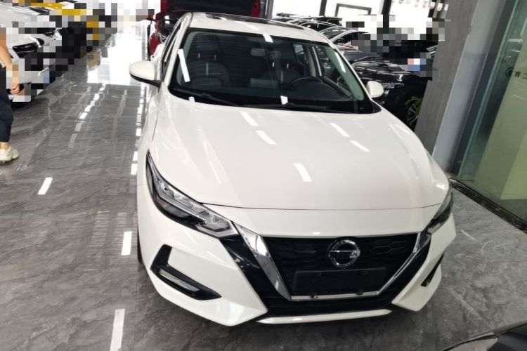 Used Nissan Sylphy 2020 1.6L XL CVT Enjoyment Edition Front