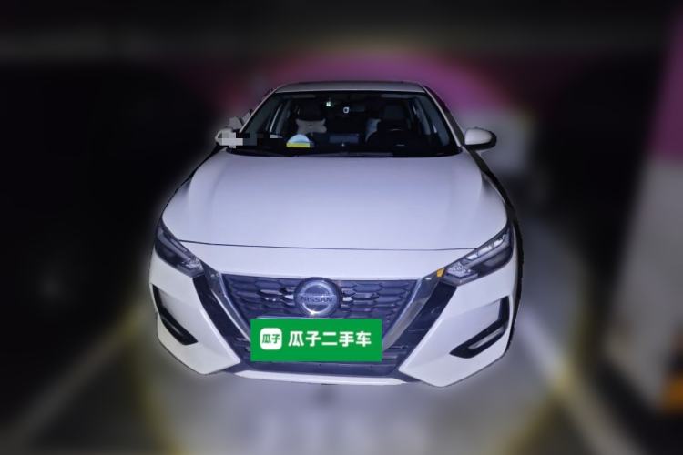 Used Nissan Sylphy 2020 1.6L XL CVT Enjoyment Edition Front