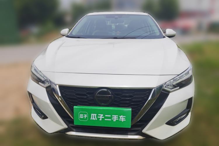 Used Nissan Sylphy 2020 1.6L XL CVT Smart Enjoyment Edition Front