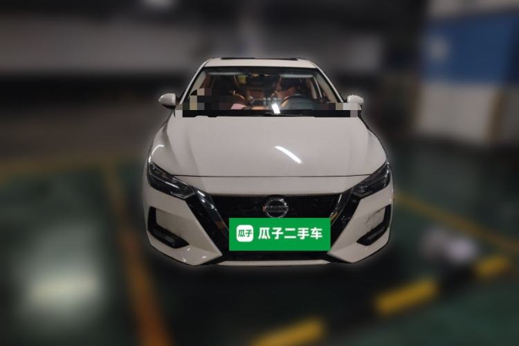 Used Nissan Sylphy 2020 1.6L XL CVT Enjoyment Edition Front