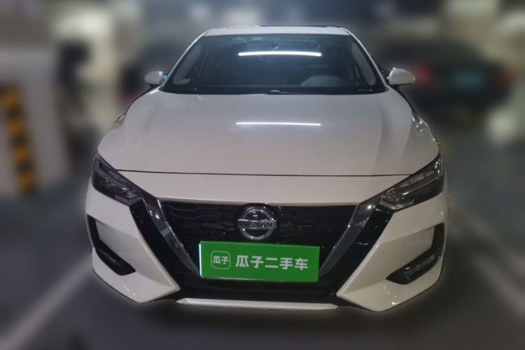 Used Nissan Sylphy 2020 1.6L XL CVT Enjoyment Edition Front