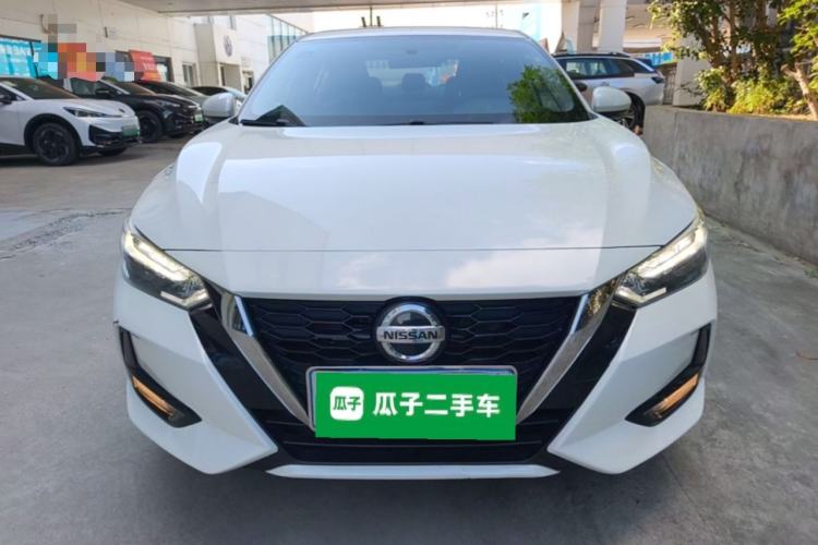 Used Nissan Sylphy 2020 Revised 1.6L XL CVT Enjoyment Edition Front