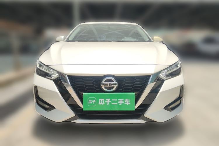 Used Nissan Sylphy 2020 1.6L XL CVT Enjoyment Edition Front