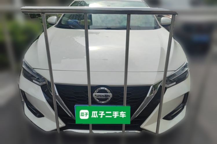 Used Nissan Sylphy 2020 1.6L XL CVT Enjoyment Edition Front