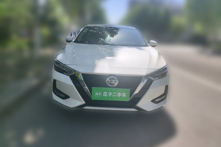 Used Nissan Sylphy 2020 1.6L XL CVT Enjoyment Edition Front