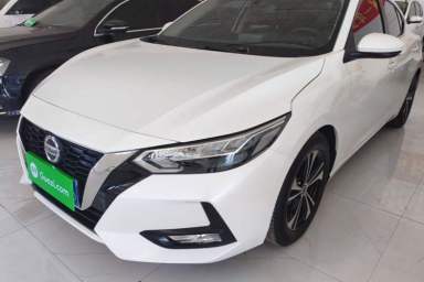 Used Nissan Sylphy 2020 1.6L XL CVT Enjoyment Edition