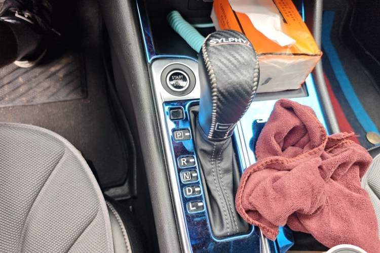 Used Nissan Sylphy 2020 1.6L XL CVT Smart Enjoyment Edition Gear Lever