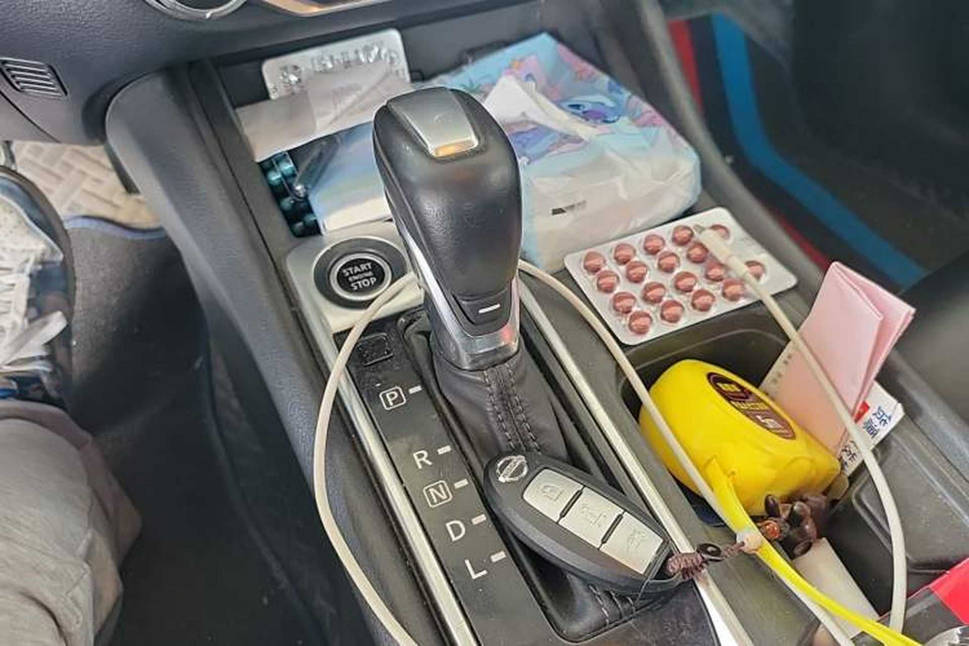 Used Nissan Sylphy 2020 1.6L XL CVT Enjoyment Edition Gear Lever