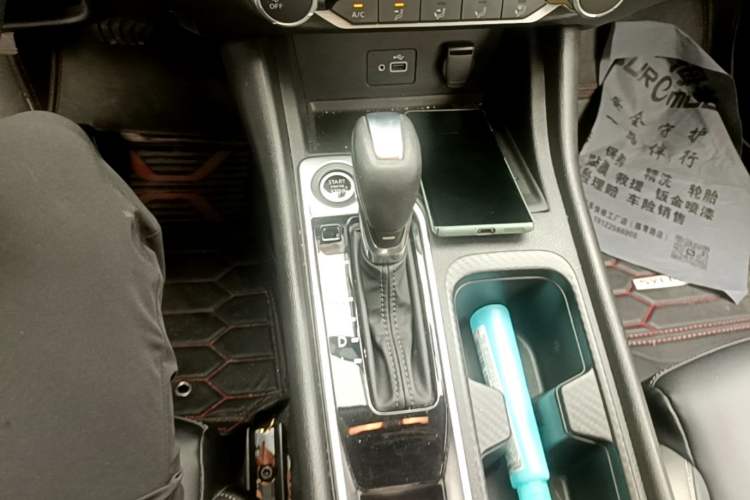 Used Nissan Sylphy 2020 1.6L XL CVT Enjoyment Edition Gear Lever