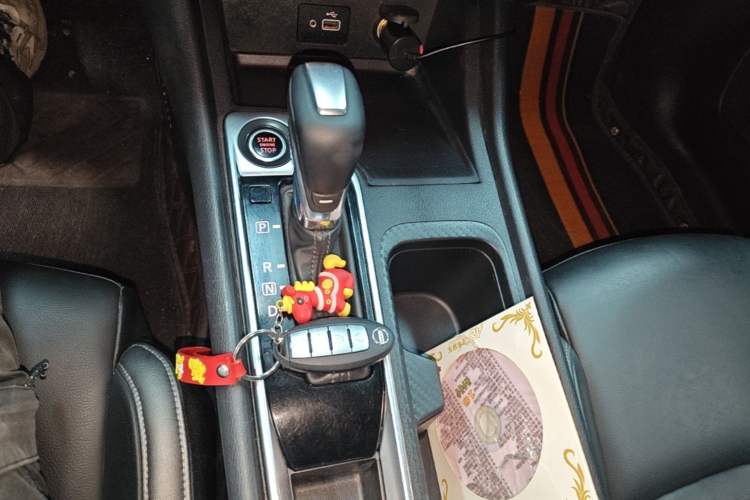 Used Nissan Sylphy 2020 1.6L XL CVT Enjoyment Edition Gear Lever