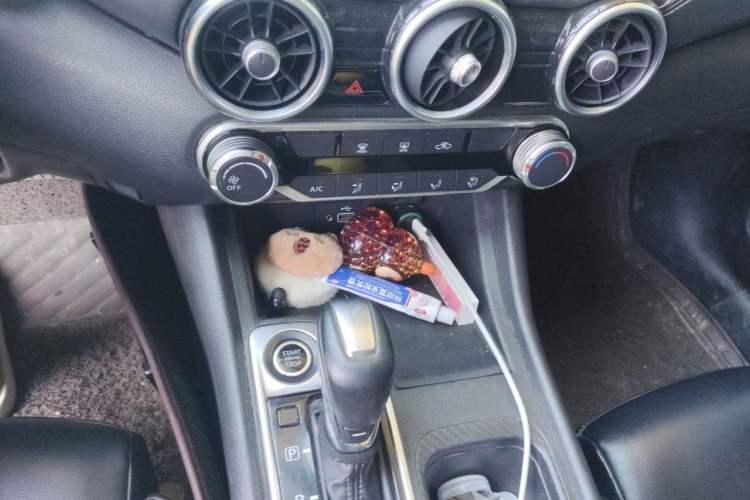 Used Nissan Sylphy 2020 1.6L XL CVT Enjoyment Edition Gear Lever