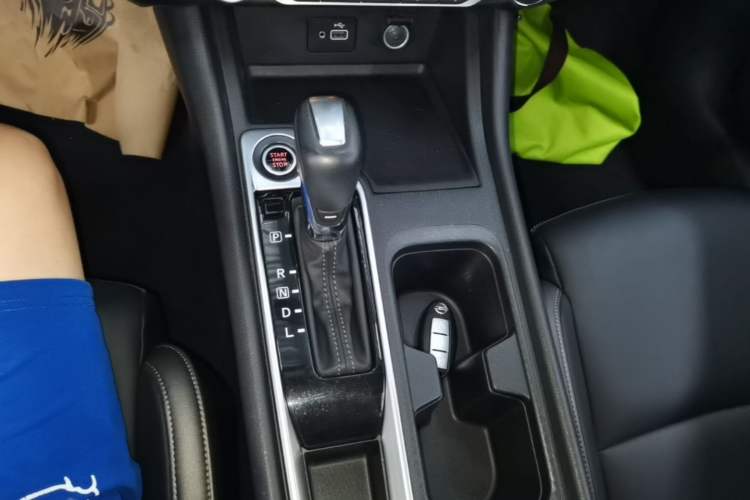 Used Nissan Sylphy 2020 1.6L XL CVT Enjoyment Edition Gear Lever
