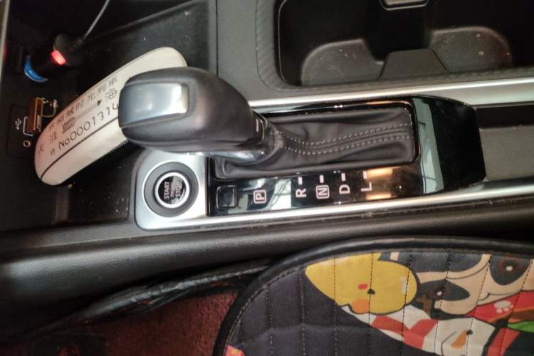 Used Nissan Sylphy 2020 1.6L XL CVT Enjoyment Edition Gear Lever