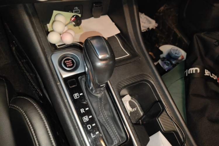 Used Nissan Sylphy 2020 1.6L XL CVT Enjoyment Edition Gear Lever