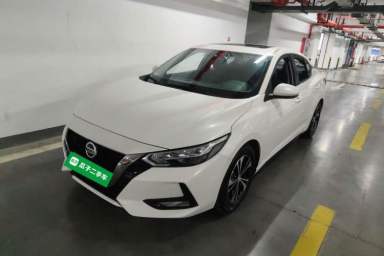 Used Nissan Sylphy 2020 1.6L XL CVT Enjoyment Edition