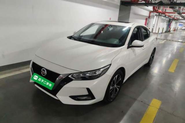 Used Nissan Sylphy 2020 1.6L XL CVT Enjoyment Edition