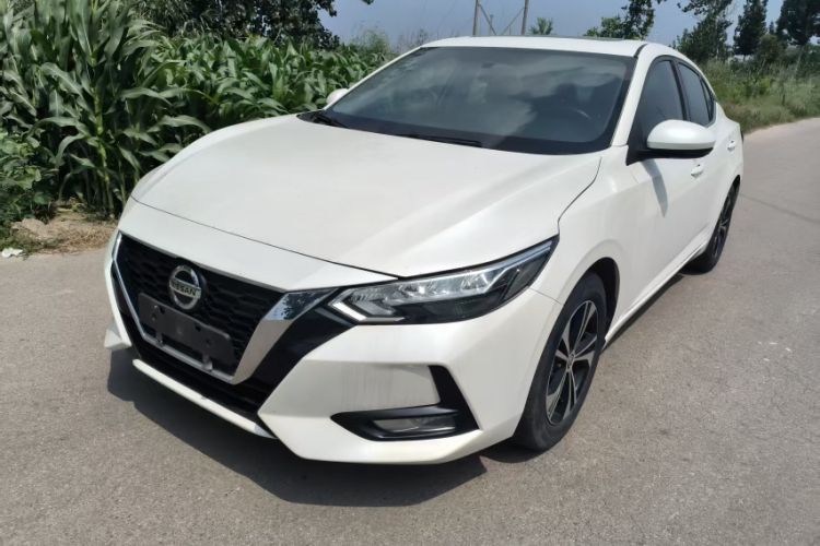 Used Nissan Sylphy 2020 1.6L XL CVT Enjoyment Edition Guazi used car, China used car export, Used car for sale, Used Nissan cars, Cheapest cars for sale