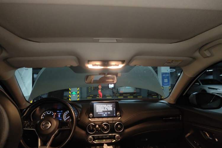 Used Nissan Sylphy 2020 1.6L XL CVT Enjoyment Edition Headliner